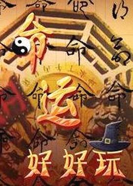 seo推广费用有多少