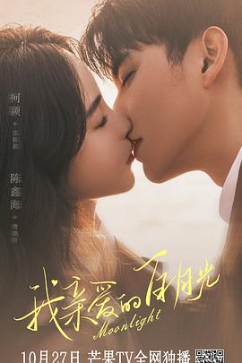 温州seo优化营销